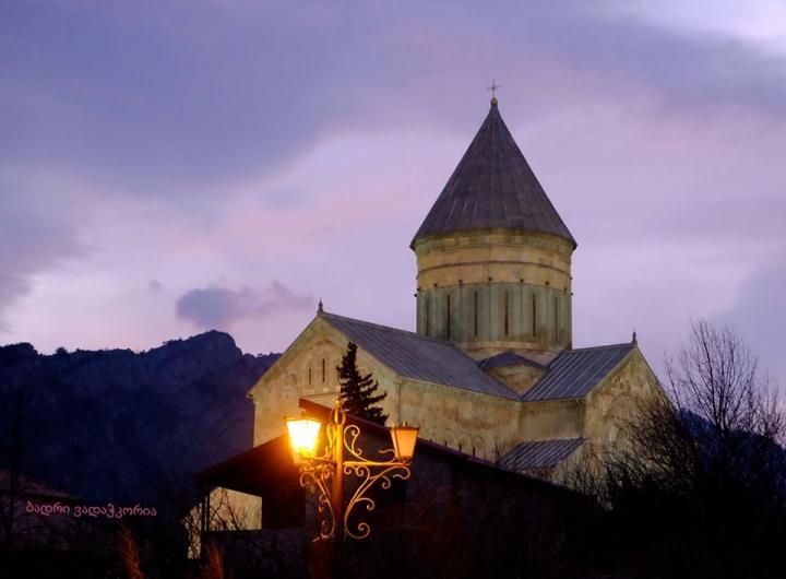 Villa Piano Mtsʼkhetʼa Екстериор снимка